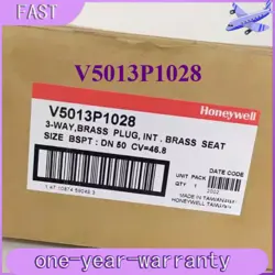 BOX HONEYWELL STEAM