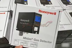 1PCS HONEYWELL HOST