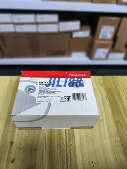 ULTRAVIOLET AMPLIFIER