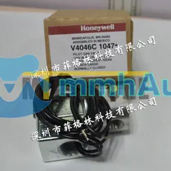 1PCS BRAND NEW ONES HONEYWELL GAS VALVE V4046C1047 V4046C 1047