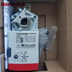 24V ELECTRIC