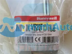NEW HONEYWELL FLOWLINE