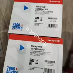 EC7850A1010 HONEYWELL BURNER