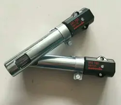 UVZ 780