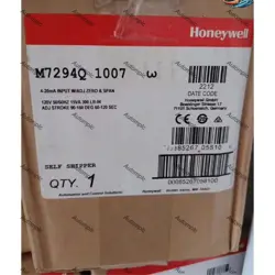 NEW HONEYWELL MOTOR M7294Q1007 M7294Q 1007 FAST SHIPPING