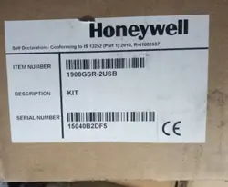 HANDHELD BARCODE SCANNER