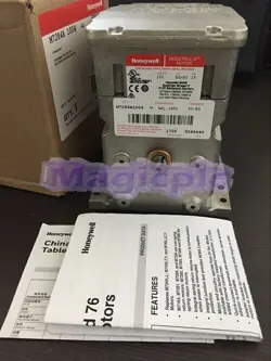 NEW UNOPENED HONEYWELL MODUTROL MOTOR M7284A-1004 M7284A1004  1PCS