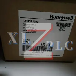 CONTROL IN BOX*
