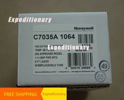 SHIPPING 1P