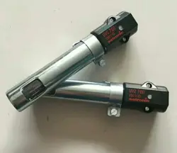 UVZ 780