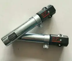 UVZ 780