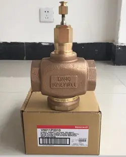 TWO-WAY CONTROL VALVE