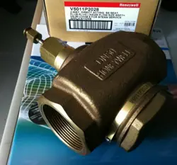 V5011P2028 ELECTRIC TWO-WAY