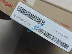 V1.4 DHL OR