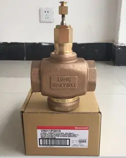 V5011P2010 VALVE ACTUATOR