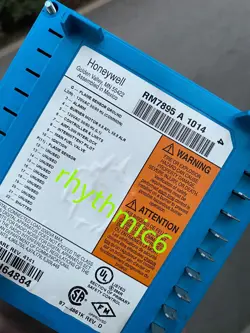 BURNER FAST DELIVERY