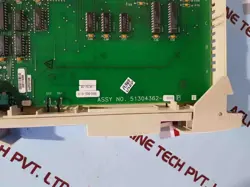 SERIAL INTERFACE MODULE