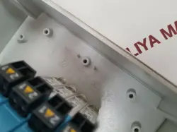 SYSTEM WITH
