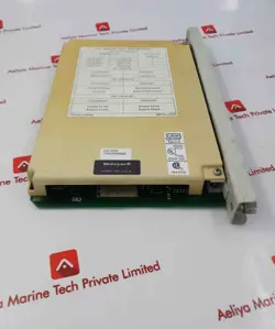 REDUNDANCY CONTROL MODULE