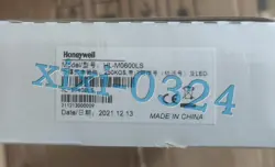 LOCK HL-M0600LS FAST