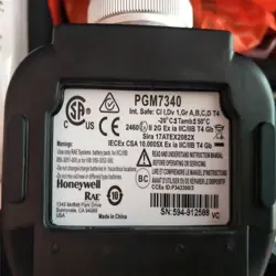 PORTABLE VOC