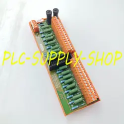ASSEMBLY MODULE