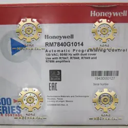1PC NEW HONEYWELL RM7840G1014 FREE SHIPPING
