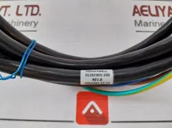 I/O LINK CABLE