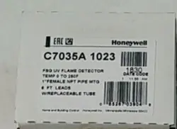 HONEYWELL C7035A1023 BURNER