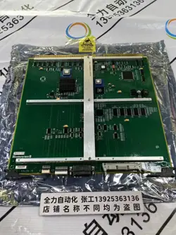 P4111B