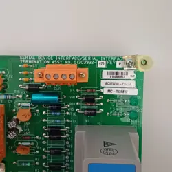 DEVICE INTERFACE TERMINATION