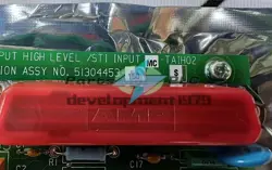 MC-TAIH02 51304453-150