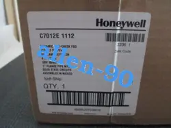 C7012E1112 EXPLOSION-PROOF