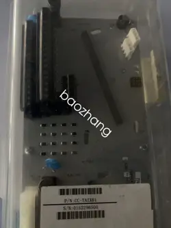 BASEBOARD MODULE