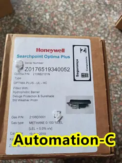 OPTIMA PLUS-UL-HC 2108D3001