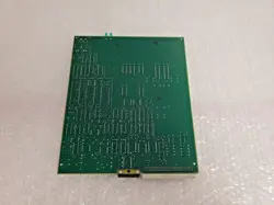 SERIAL