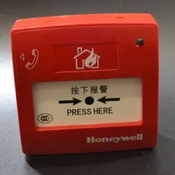BUTTON FREE