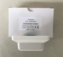 BOX HONEYWELL CDS2000A1000C