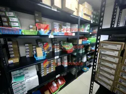 NEW SEALED EC7830A1058