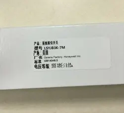 ONE NEW HONEYWELL LSYJB3K-7M LIMIT SWITCH FAST SHIP