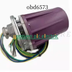 SCANNER C7012E