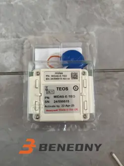 HONEYWELL GAS