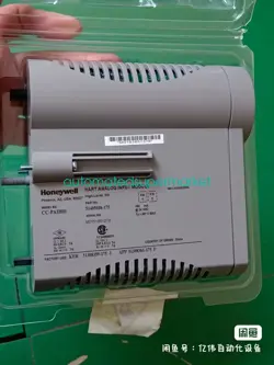 HART ANALOG INPUT