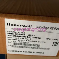 CONTROL MODULE
