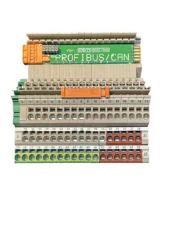 513 PROFIBUS/CAN