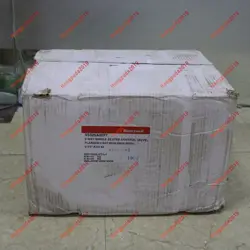 ONE NEW V5329A2077