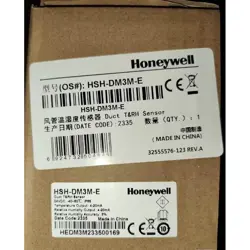 ONE NEW HSH-DM3M-E