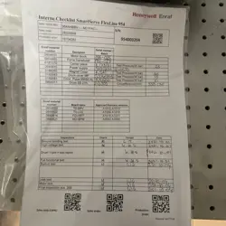 FLEXLINE