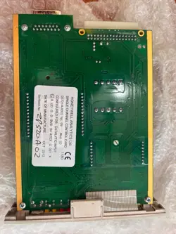 MODULE BOARD UNIT