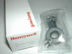 LEVER 0.25IN DIAMETER